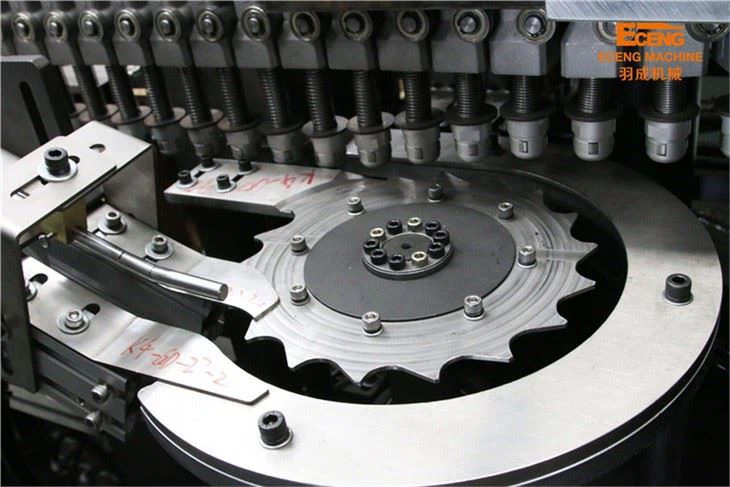 Machine For Making Bottle