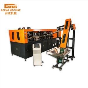 Meaisín Séideadh Buidéal Ola Síolta Glasraí Peataí